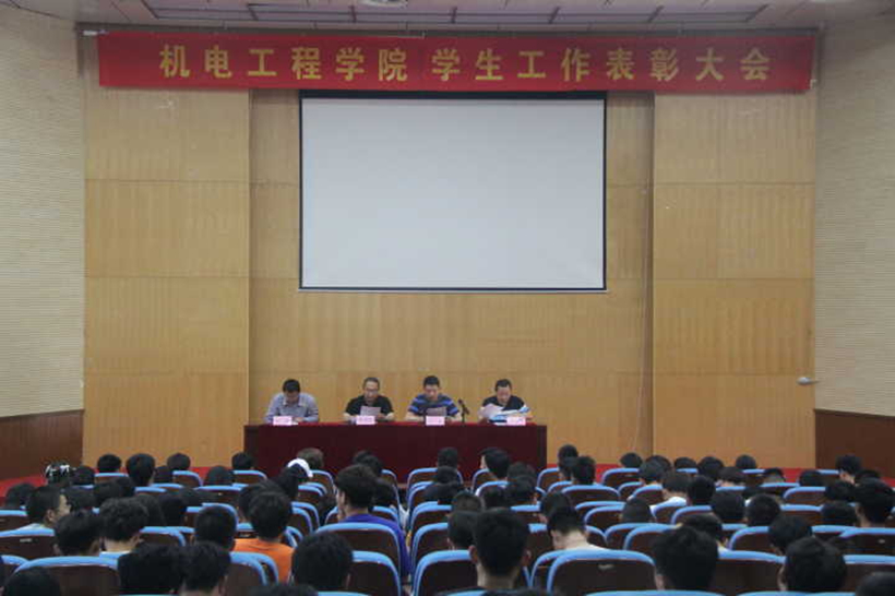 JDX 6-14-1_副本1.jpg JDX 6-14-1_副本1.jpg