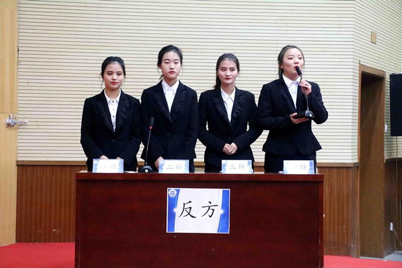 BENBU BLH 12-25-3_副本3.jpg BENBU BLH 12-25-3_副本3.jpg