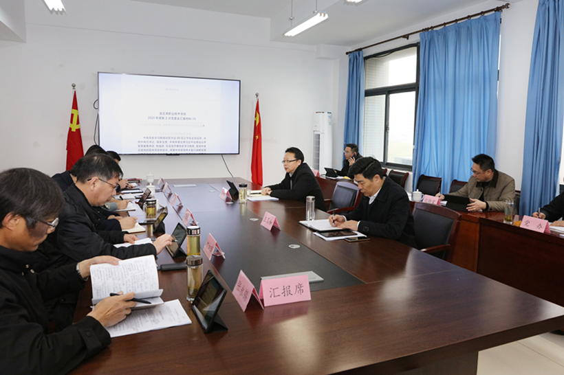 20210322-A_副本1.jpg