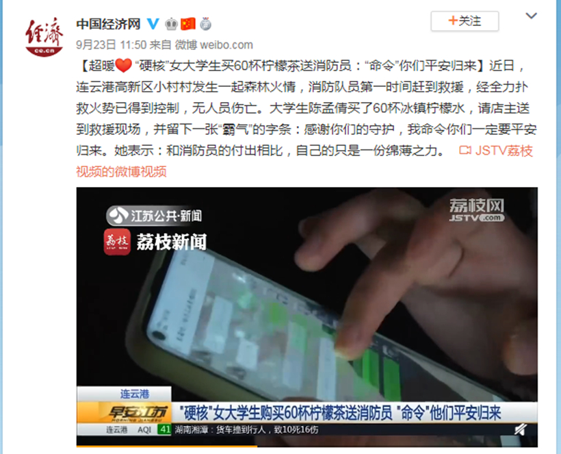 9-30-3_副本3.jpg 9-30-3_副本3.jpg