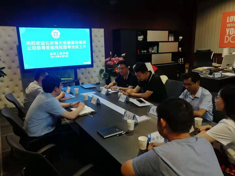 BEIJING 9-27-2_副本2.jpg