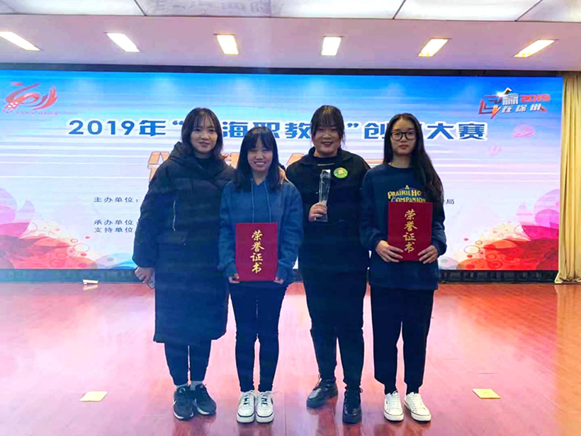 CYDS 0102-1_副本1.jpg CYDS 0102-1_副本1.jpg