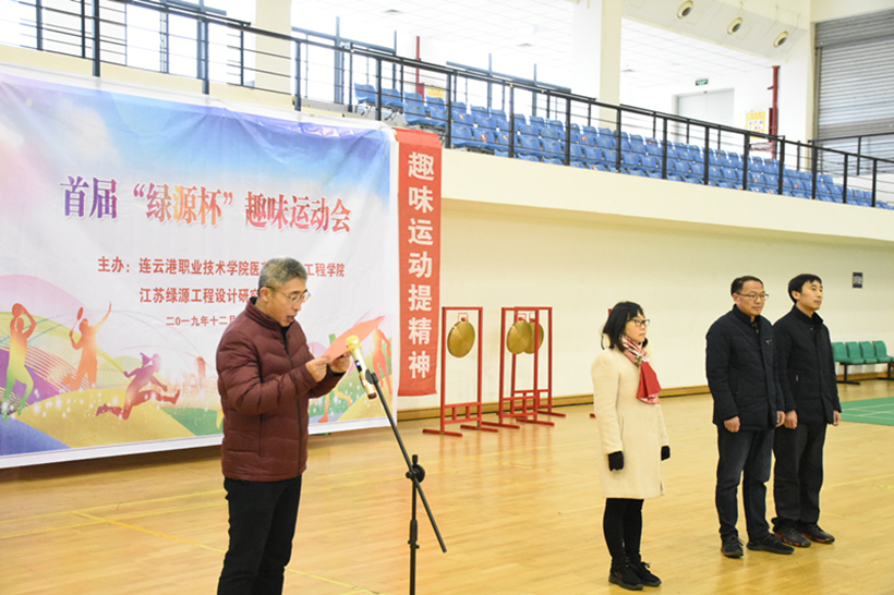 YHX GAMES 12-25-1_副本1.jpg YHX GAMES 12-25-1_副本1.jpg