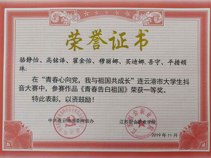 DOYINDS 0103_副本1.jpg