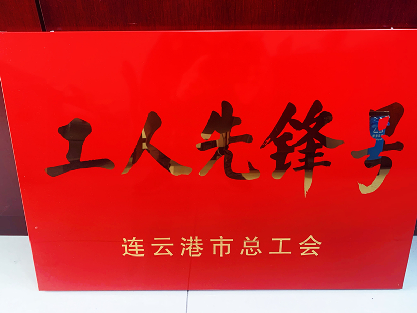 WU 12-11-2_副本2.jpg