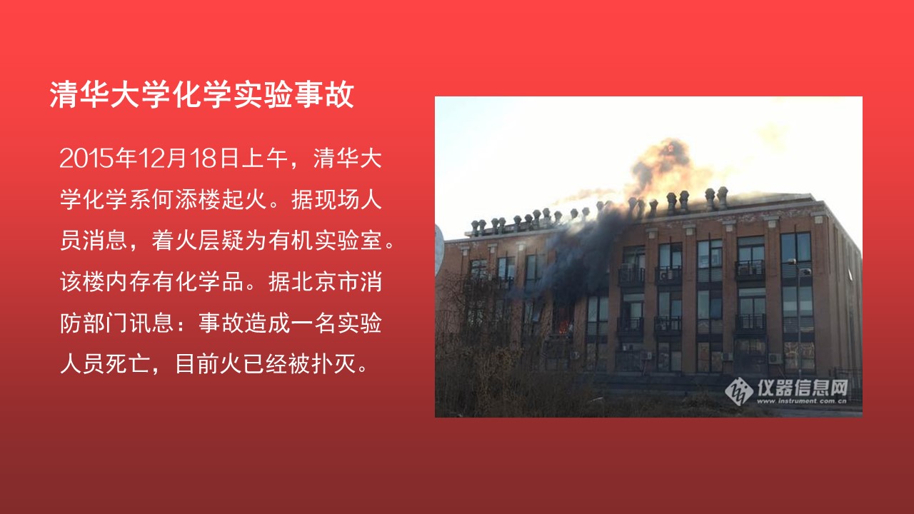 幻灯片18.JPG