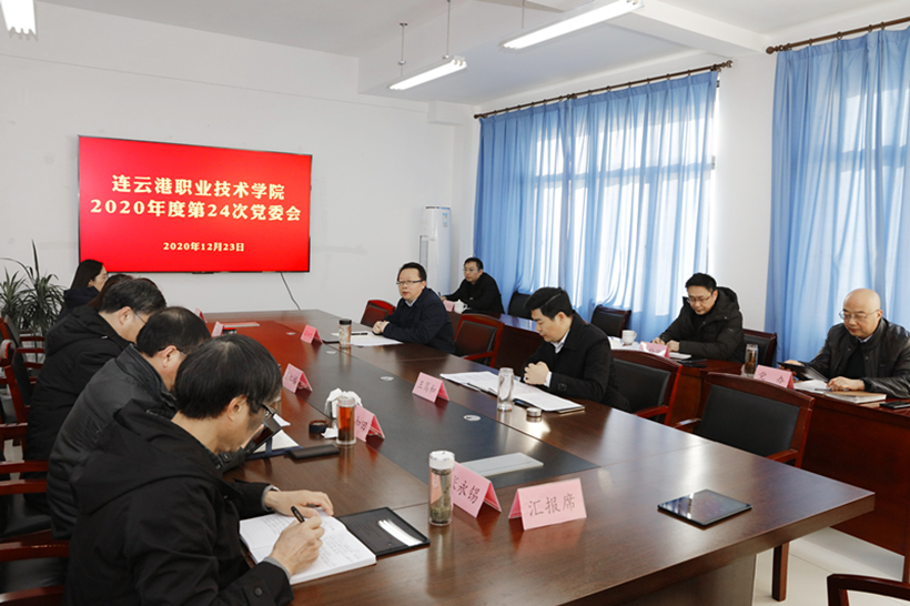 BENBU 1225-X_副本1.jpg BENBU 1225-X_副本1.jpg