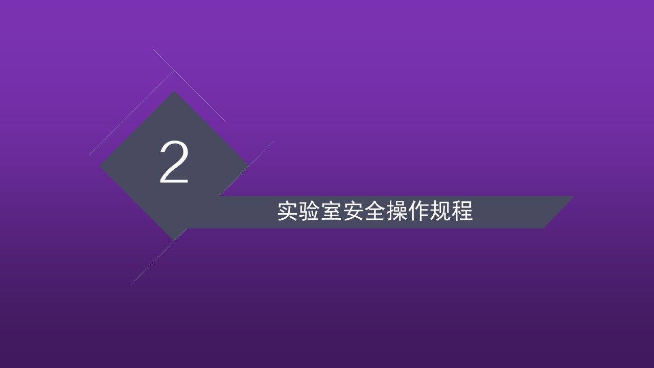 幻灯片6.JPG
