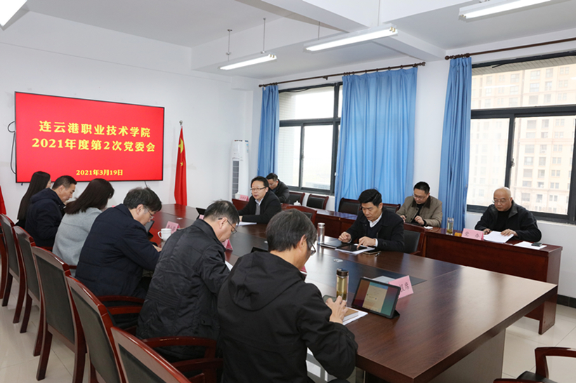 20210322-X_副本1.jpg