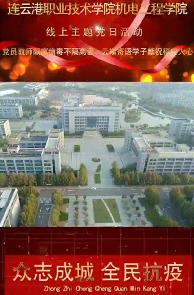 0413-1_副本1.jpg
