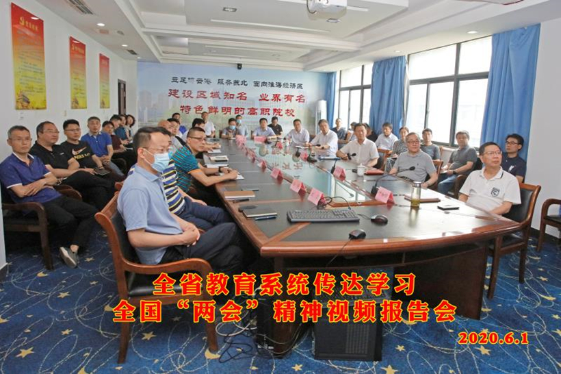 2020-0602-II_副本1.jpg