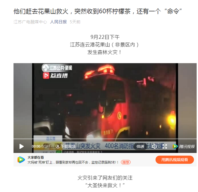 9-30-3-II_副本3.jpg 9-30-3-II_副本3.jpg
