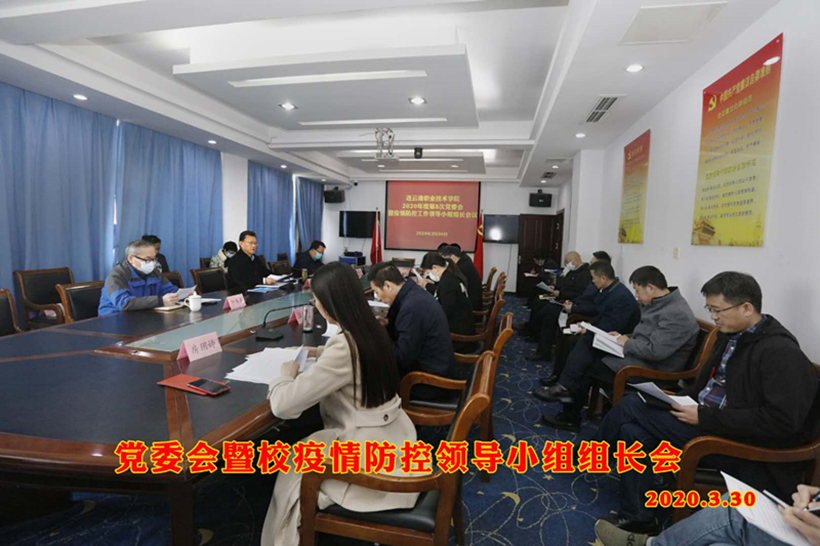 20200330_副本1.jpg 20200330_副本1.jpg