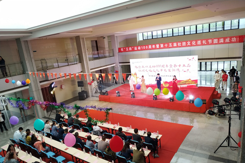 54 5-20-1_副本1.jpg