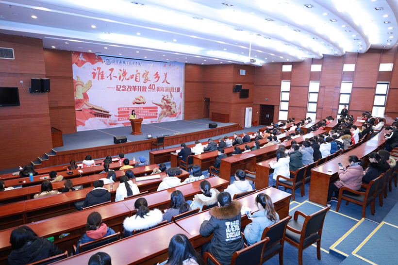 1 2019-1-2-1_副本1.jpg 1 2019-1-2-1_副本1.jpg
