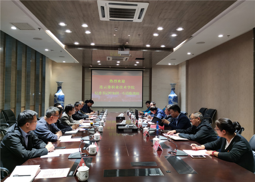 JWEI 11-4-1_副本1.jpg JWEI 11-4-1_副本1.jpg