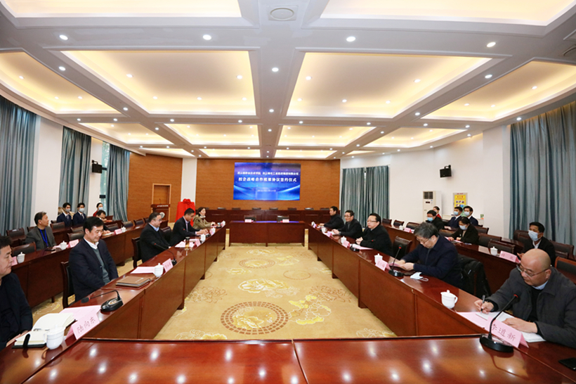 JWC 0109-1_副本1.jpg JWC 0109-1_副本1.jpg