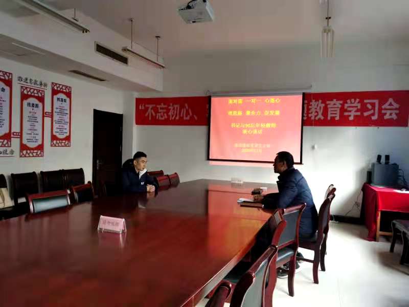 微信图片_20201130212015.jpg