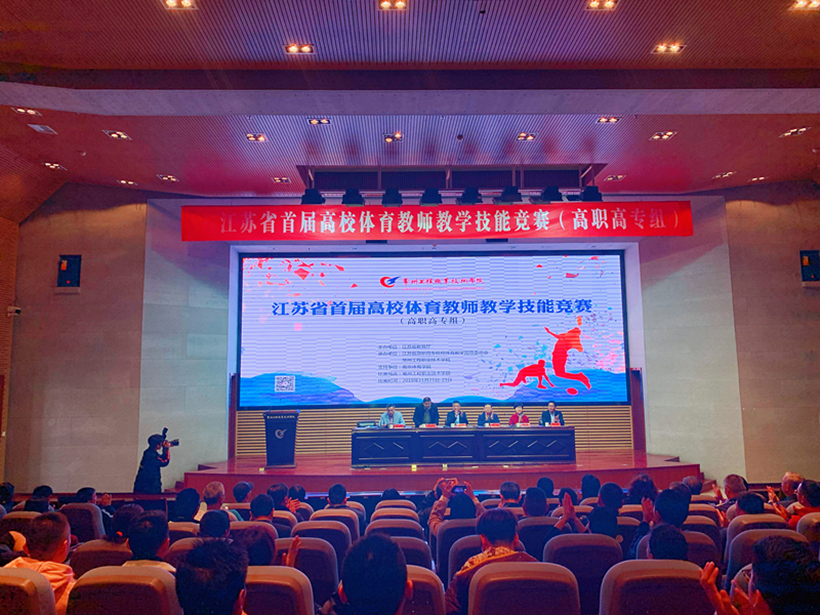 Basic PE 0106-1_副本1.jpg