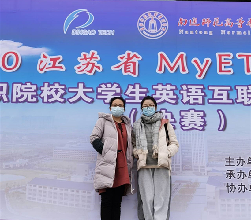 WYX 1222-X_副本1.jpg