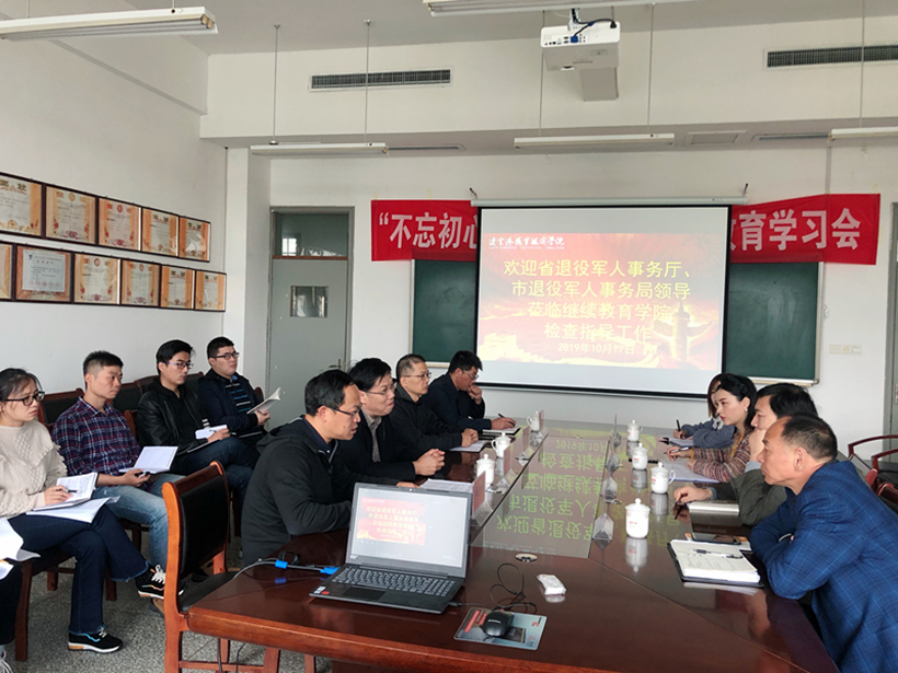 JJY 10-17-II_副本1.jpg JJY 10-17-II_副本1.jpg