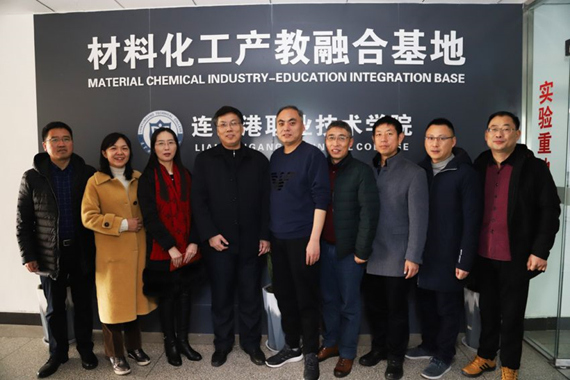 YHX BASE 12-16-2_副本2.jpg