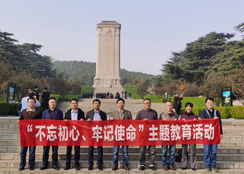 JWEI 11-4-2_副本2.jpg JWEI 11-4-2_副本2.jpg