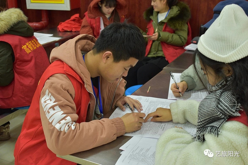 YLX 12-14-3.jpg YLX 12-14-3.jpg
