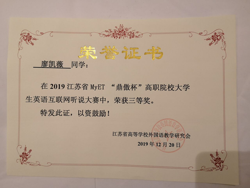 WYX NO 12-24-4_副本4.jpg WYX NO 12-24-4_副本4.jpg