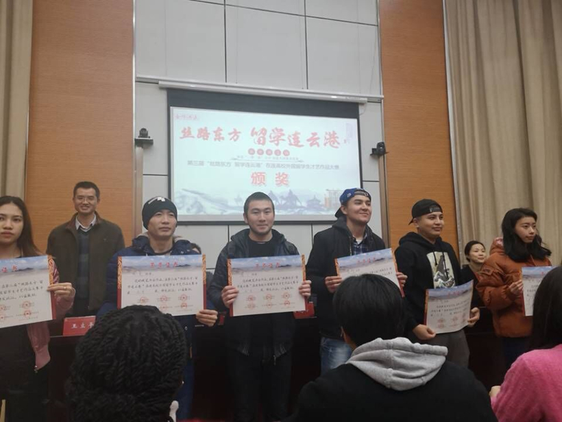 WYX 2 12-24_副本2.jpg WYX 2 12-24_副本2.jpg