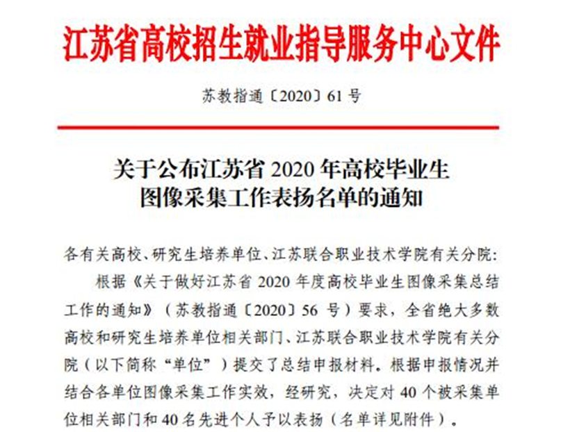 XSC 1224-1_副本1.jpg