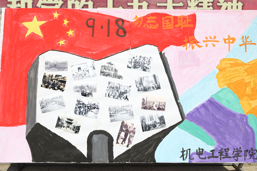 JDX 918-1_副本1.jpg JDX 918-1_副本1.jpg