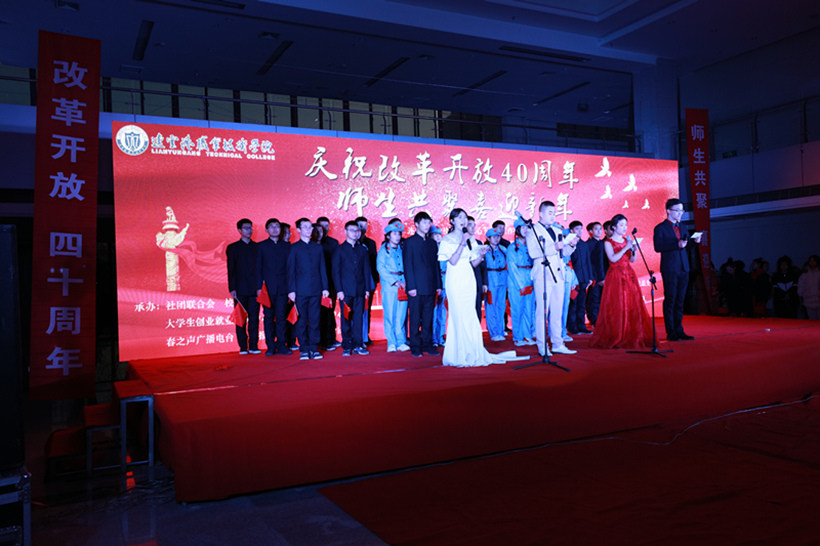 2 2019-1-2-2_副本2.jpg 2 2019-1-2-2_副本2.jpg