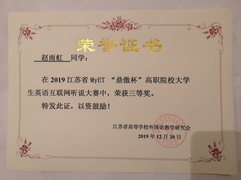 WYX NO 12-24-3_副本3.jpg WYX NO 12-24-3_副本3.jpg