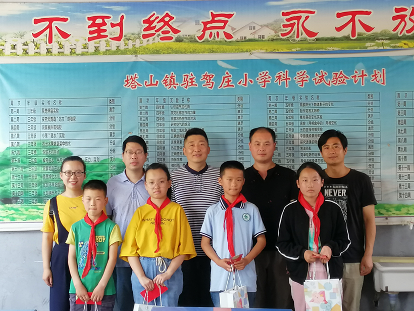 JDX 6-20-1_副本1.jpg JDX 6-20-1_副本1.jpg