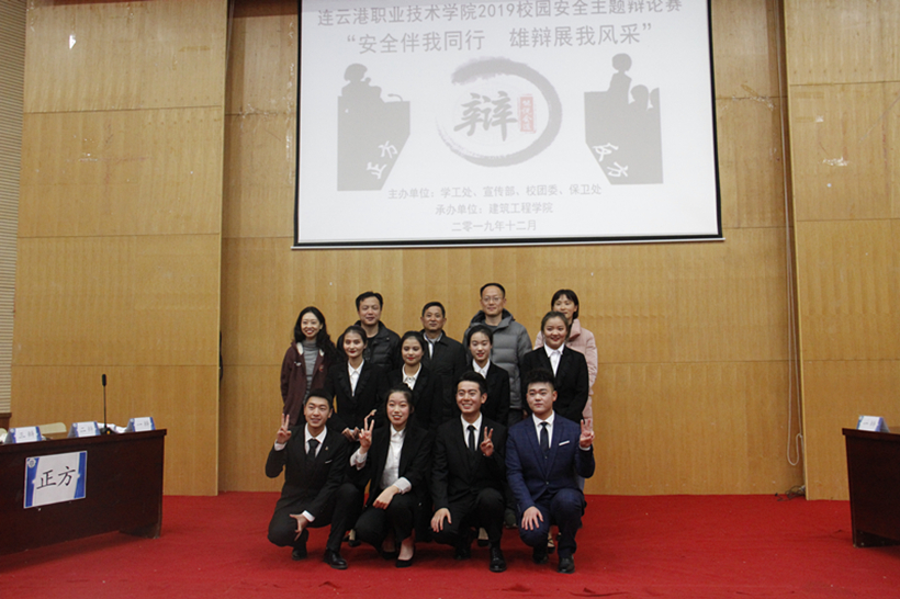 BENBU BLH 12-25-4_副本4.jpg BENBU BLH 12-25-4_副本4.jpg