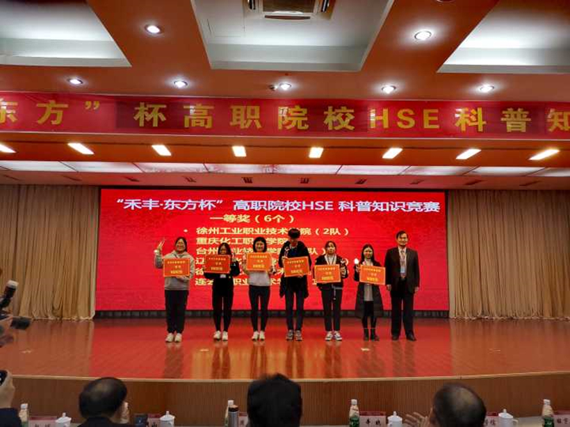 4AAC28195A858E1D4C446EEF5CE38D62_副本2.jpg