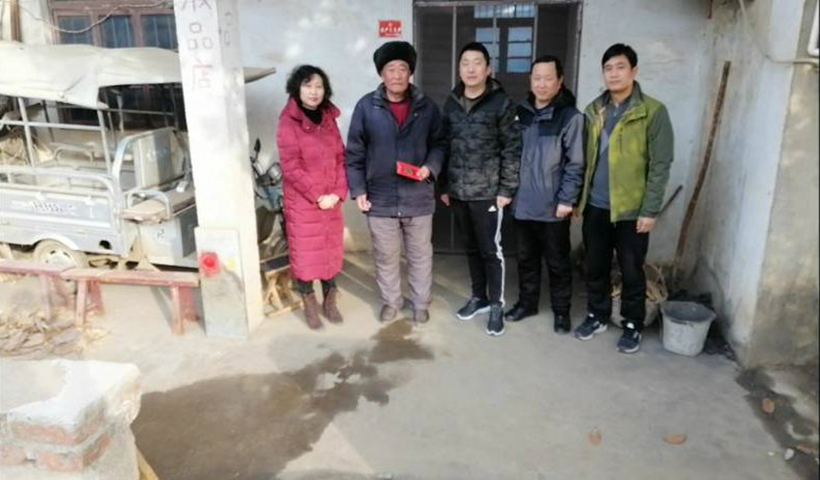 JDX 爱心图片1 2019-1-11_副本1.jpg JDX 爱心图片1 2019-1-11_副本1.jpg