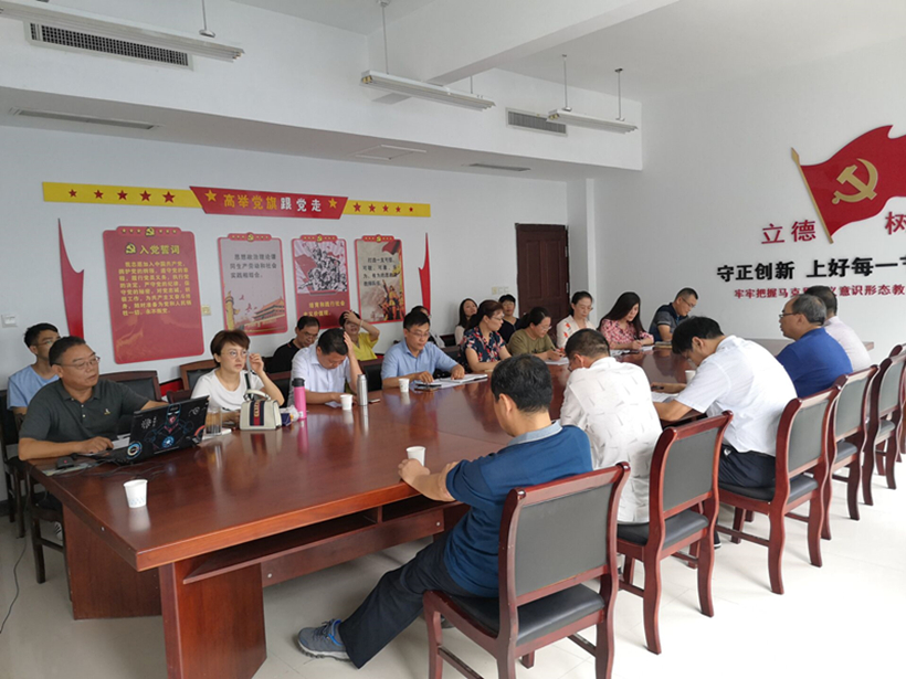 GRF 9-13-2_副本2.jpg GRF 9-13-2_副本2.jpg
