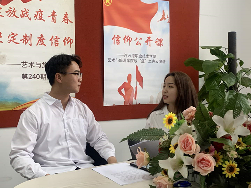20200505-1_副本1.jpg