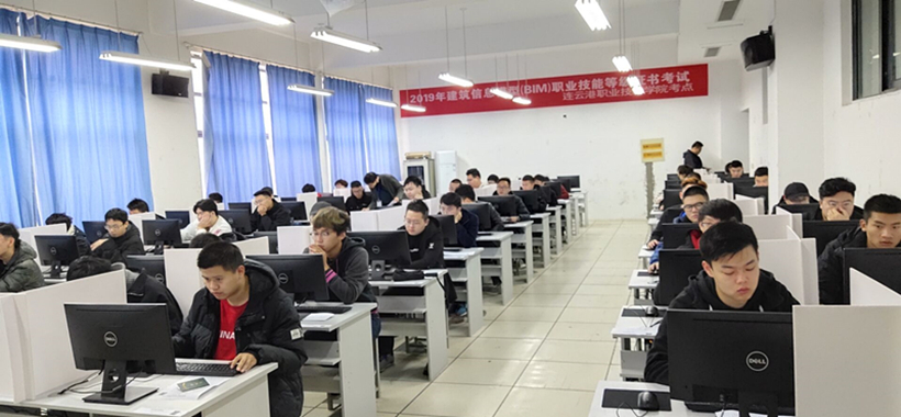 JGX BIM 11-28-2_副本2.jpg JGX BIM 11-28-2_副本2.jpg