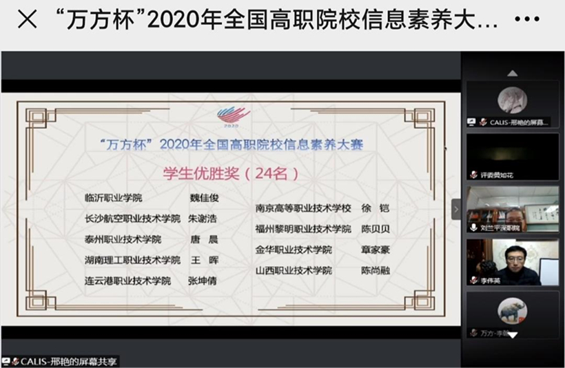 TSG 1224-1_副本1.jpg