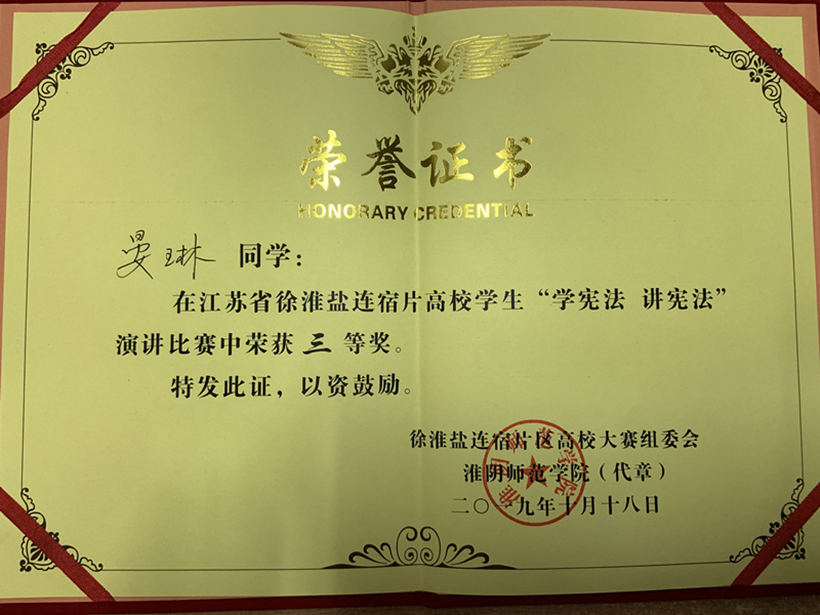 BENBU 10-22-2_副本2.jpg