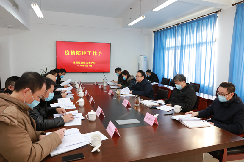 BGS 0104-X_副本1.jpg