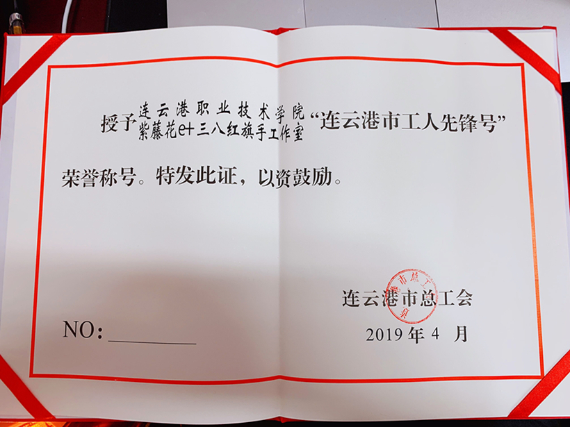 WU 12-11-1_副本1.jpg