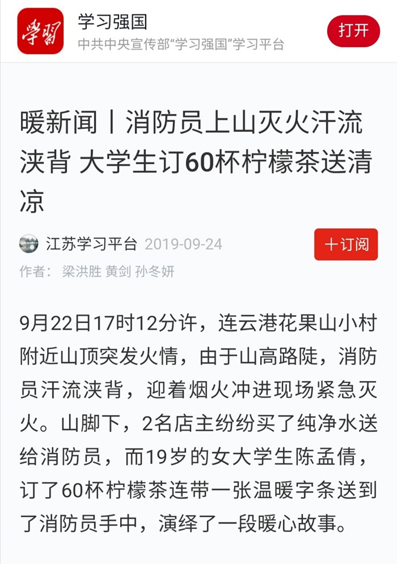 9-30-1_副本1.jpg 9-30-1_副本1.jpg