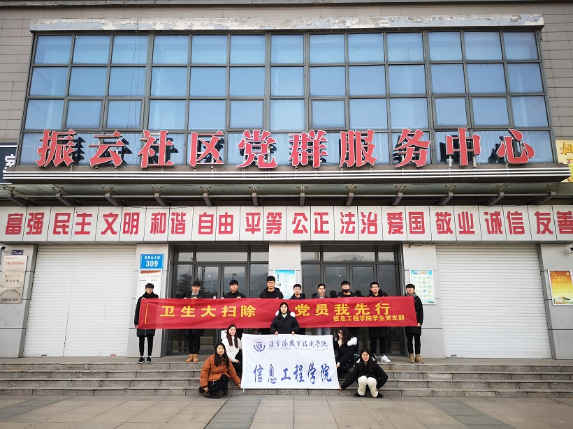 JSJ 2019-1-16-1_副本1.jpg JSJ 2019-1-16-1_副本1.jpg