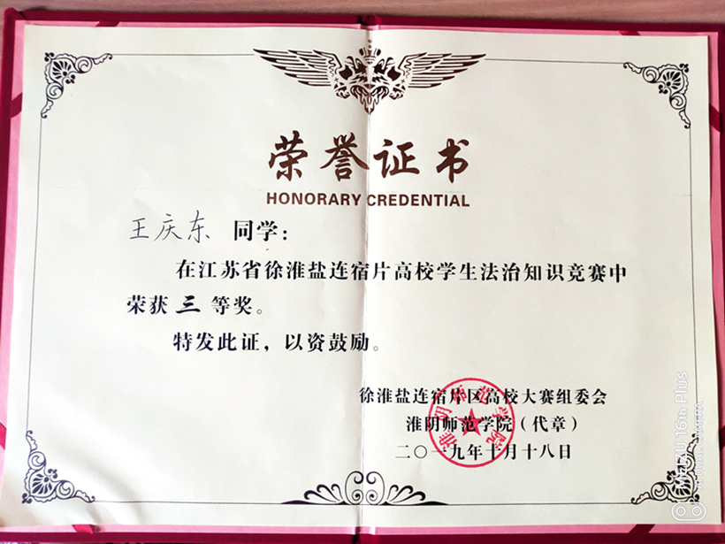 BENBU 10-22-1_副本1.jpg