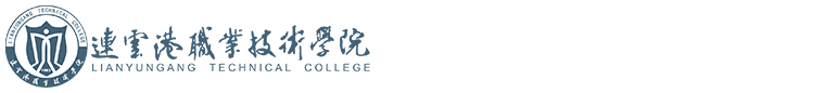 党委组织部（统战部）