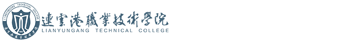 继续教育学院